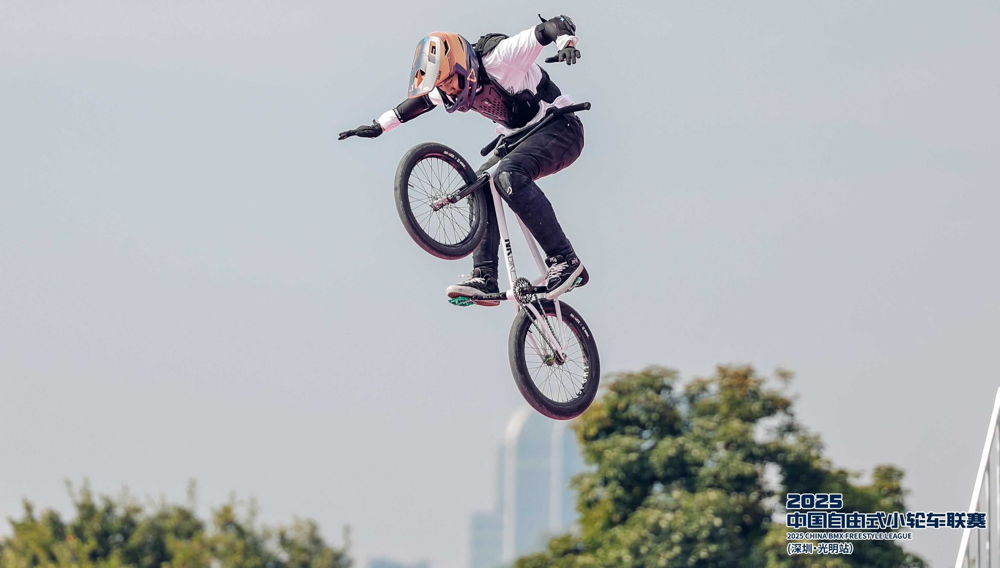 2025中國自由式小輪車聯(lián)賽深圳光明站決出冠軍