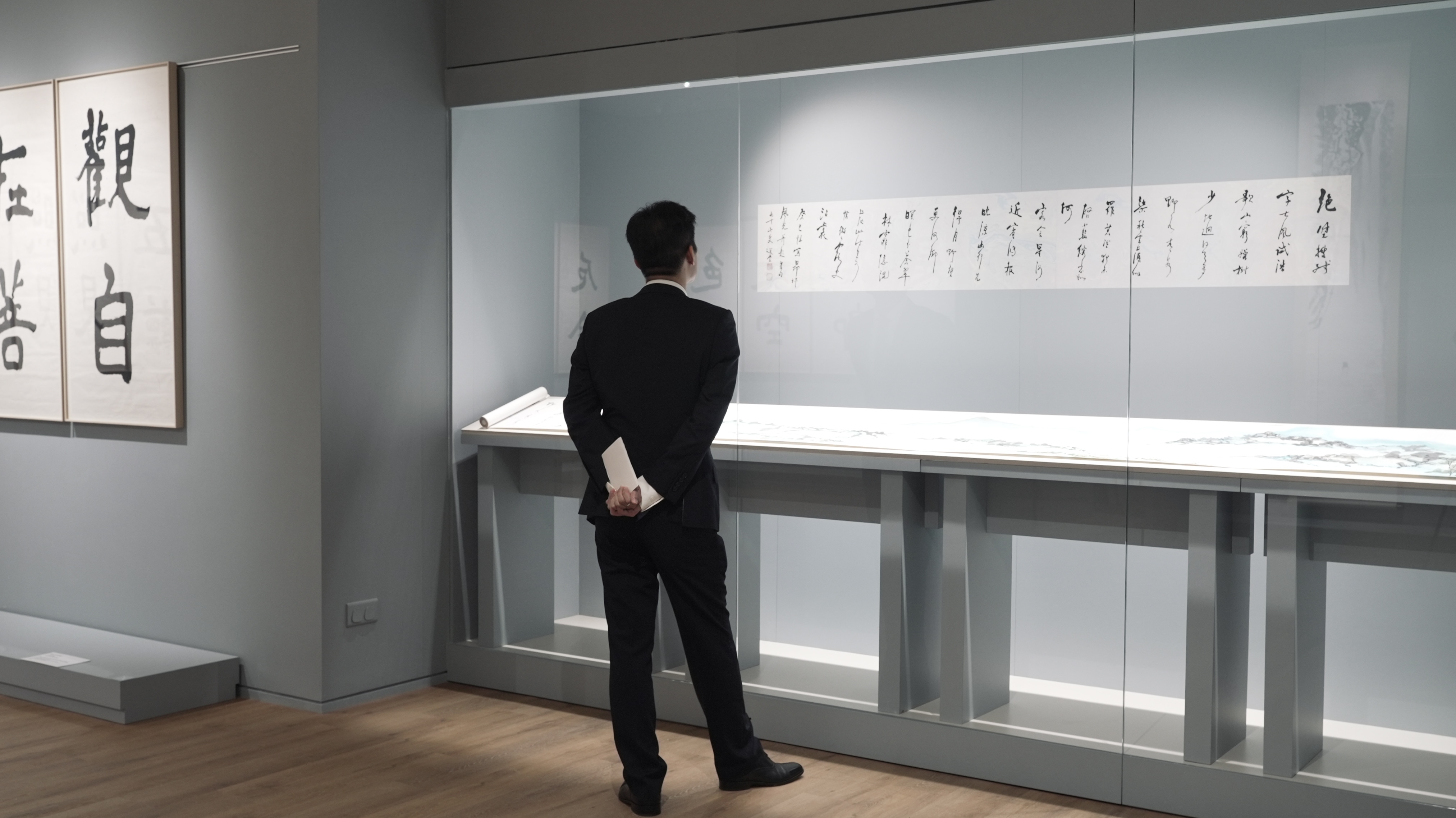 【展覽】手書心經(jīng)  悟饒宗頤的筆墨禪心