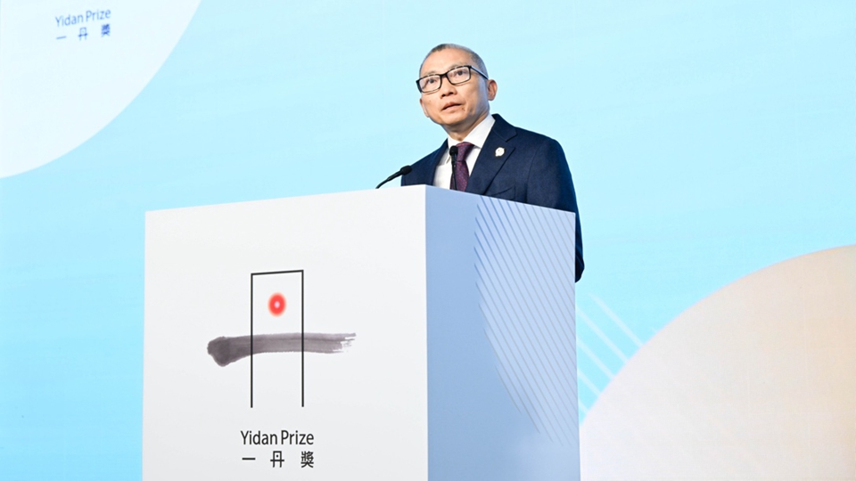 融通全球視野的「教育大家庭」：2025一丹獎峰會在港舉辦