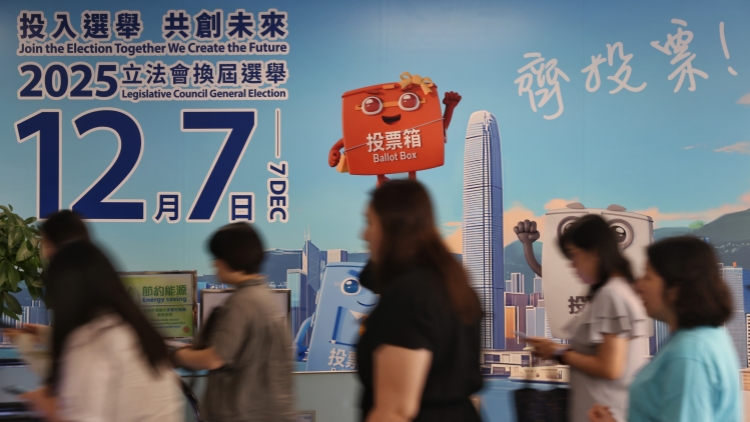 立法會選舉｜選舉投票率超上屆 民建聯(lián)感謝市民為香港家園共同努力