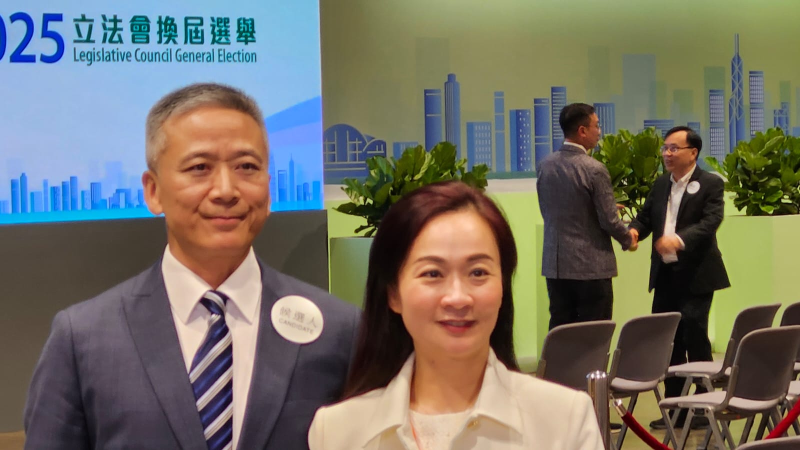 立法會選舉｜姚柏良、陳凱欣榮膺選委界別「票王」「票后」 兩人感謝一眾選委的肯定