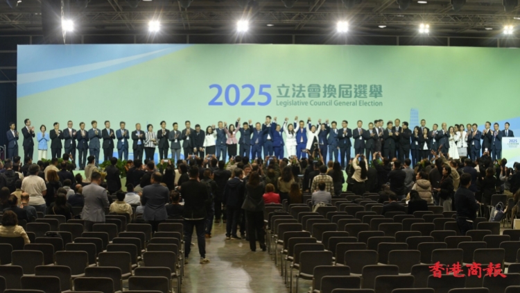 【來論】香港立法會選舉圓滿舉行：彰顯民主活力 護(hù)航由治及興