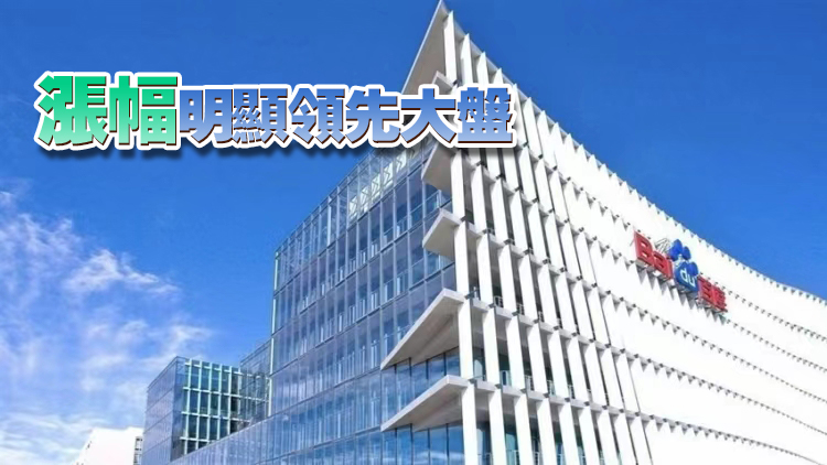 百度股價(jià)再度向上發(fā)力 漲超5%