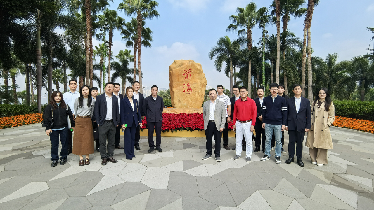 全球目光聚焦前海 全球名企點(diǎn)讚前海