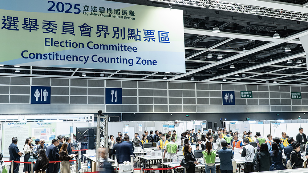 立法會(huì)選舉｜姚志勝：祝賀立法會(huì)選舉成功舉行 各界攜手克難前行加快由治及興