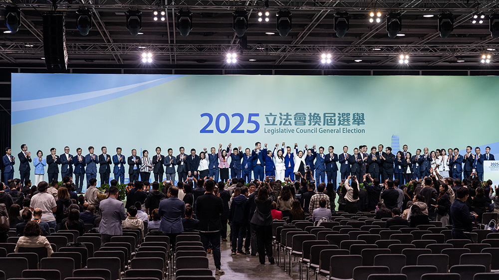 【來論】新議會承載香港新期望