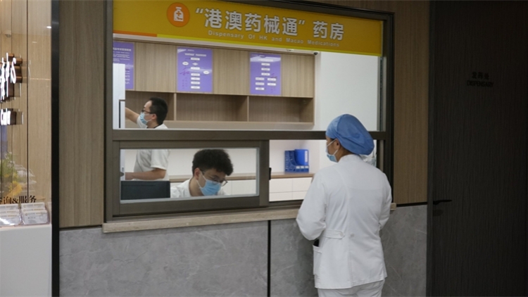 新增27家 「港澳藥械通」第四批指定醫(yī)療機(jī)構(gòu)名單確定