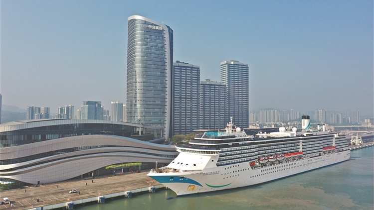 廣州南沙國際郵輪母港開啟新航季 首航近3700人次旅客通關(guān)