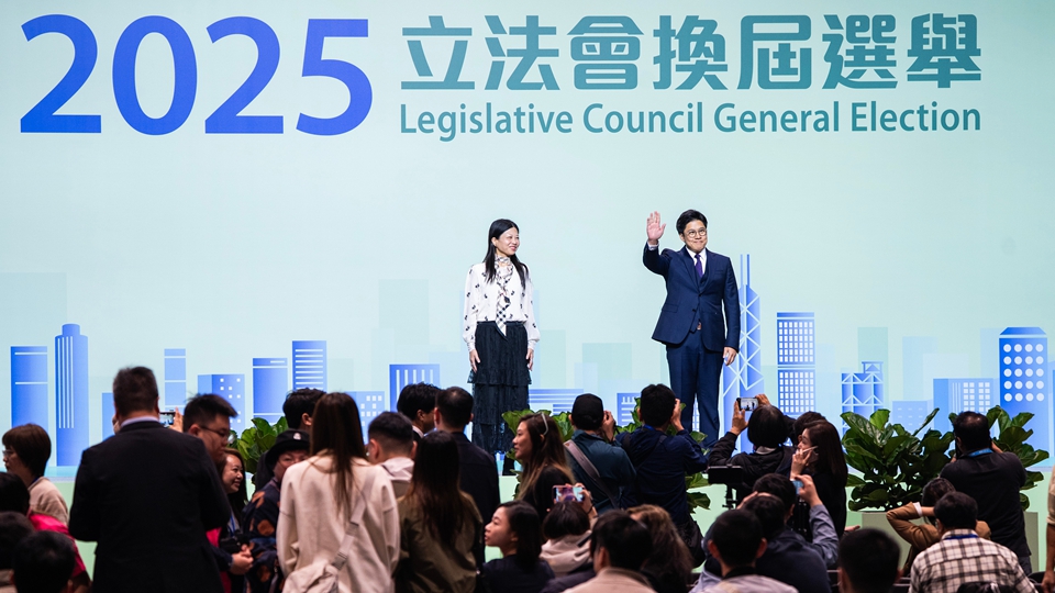 【參政議政】邁向良政善治：新立法會(huì)開(kāi)啟香港新篇章