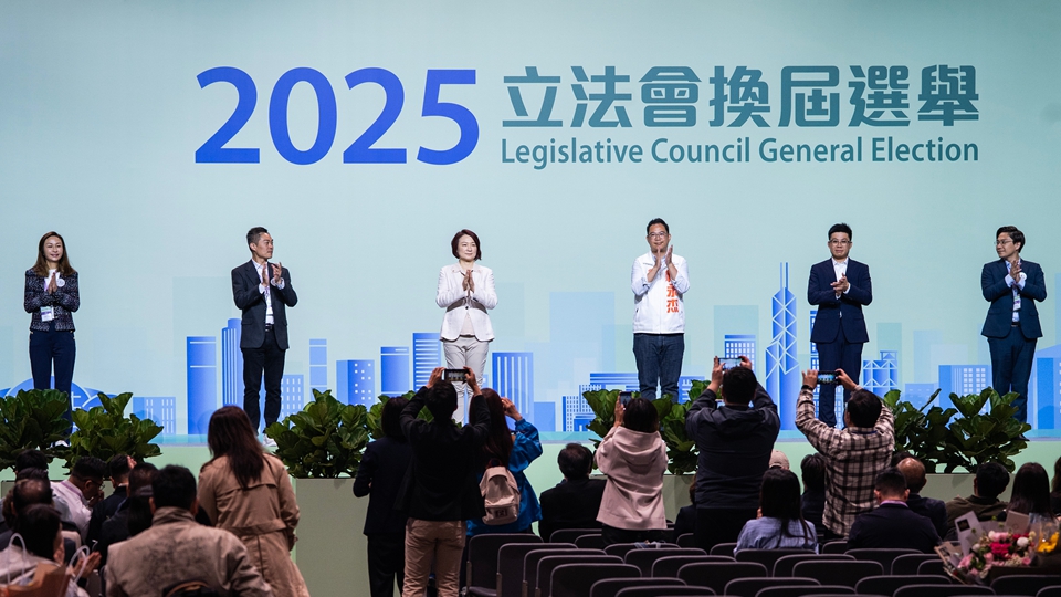 【熱門(mén)話題】立會(huì)選舉萬(wàn)眾齊心 良政善治未來(lái)可期