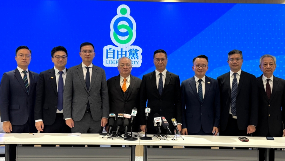 立法會選舉｜自由黨取得4席 張宇人：每次選舉都有進(jìn)步空間 