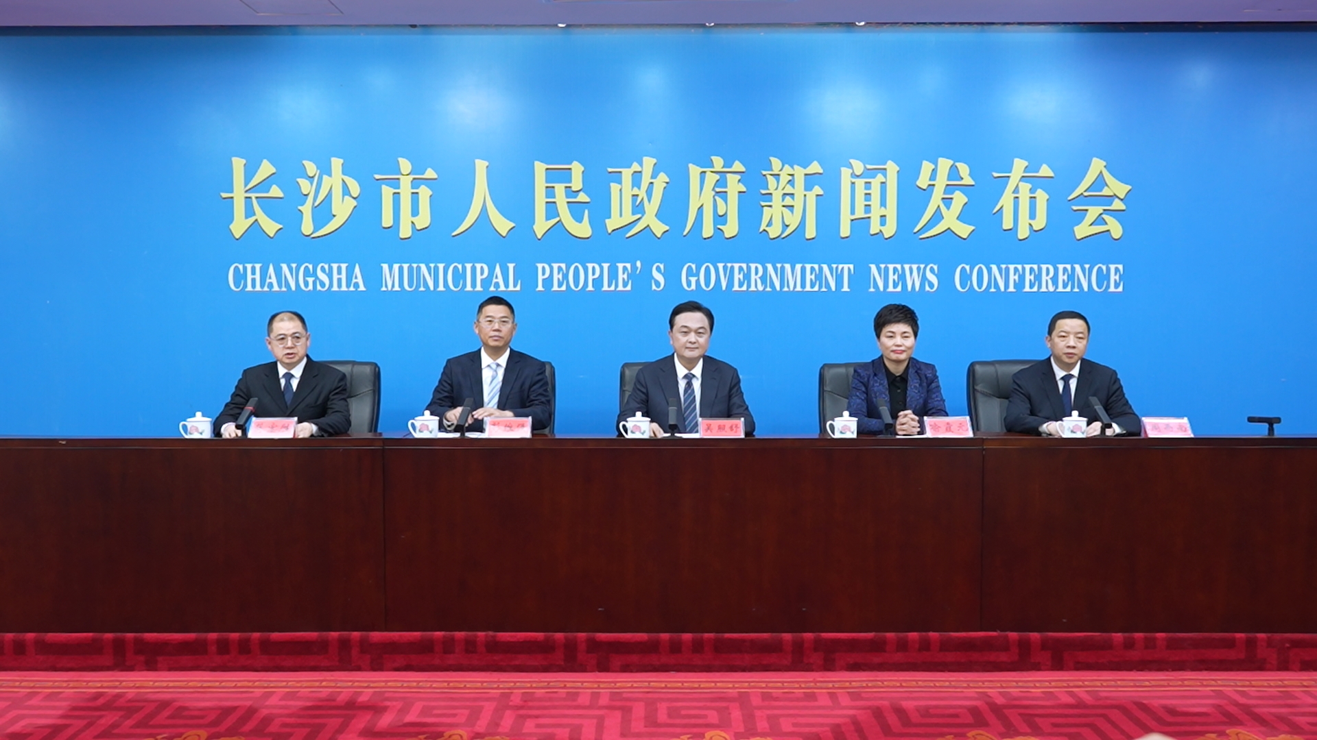 長沙以「開放」為筆 繪就1.4萬億外貿(mào)與201家世界500強(qiáng)的答卷