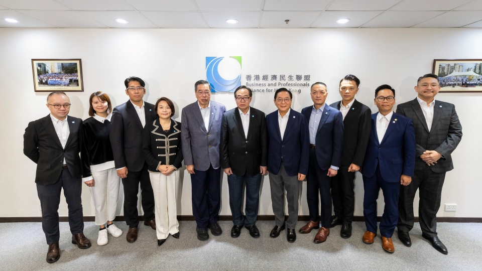 立法會(huì)選舉｜經(jīng)民聯(lián)取得8席 盧偉國(guó)：選舉體現(xiàn)全港市民同心一致、攻堅(jiān)克難精神