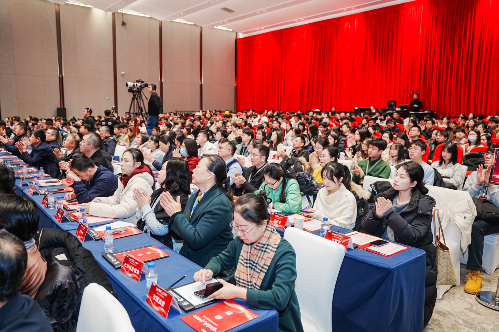 500餘名博碩因?yàn)檫@場(chǎng)盛會(huì)湧入長(zhǎng)春!