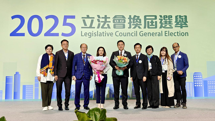 中出商會祝賀鍾奇??當選中出商會進出口界議員