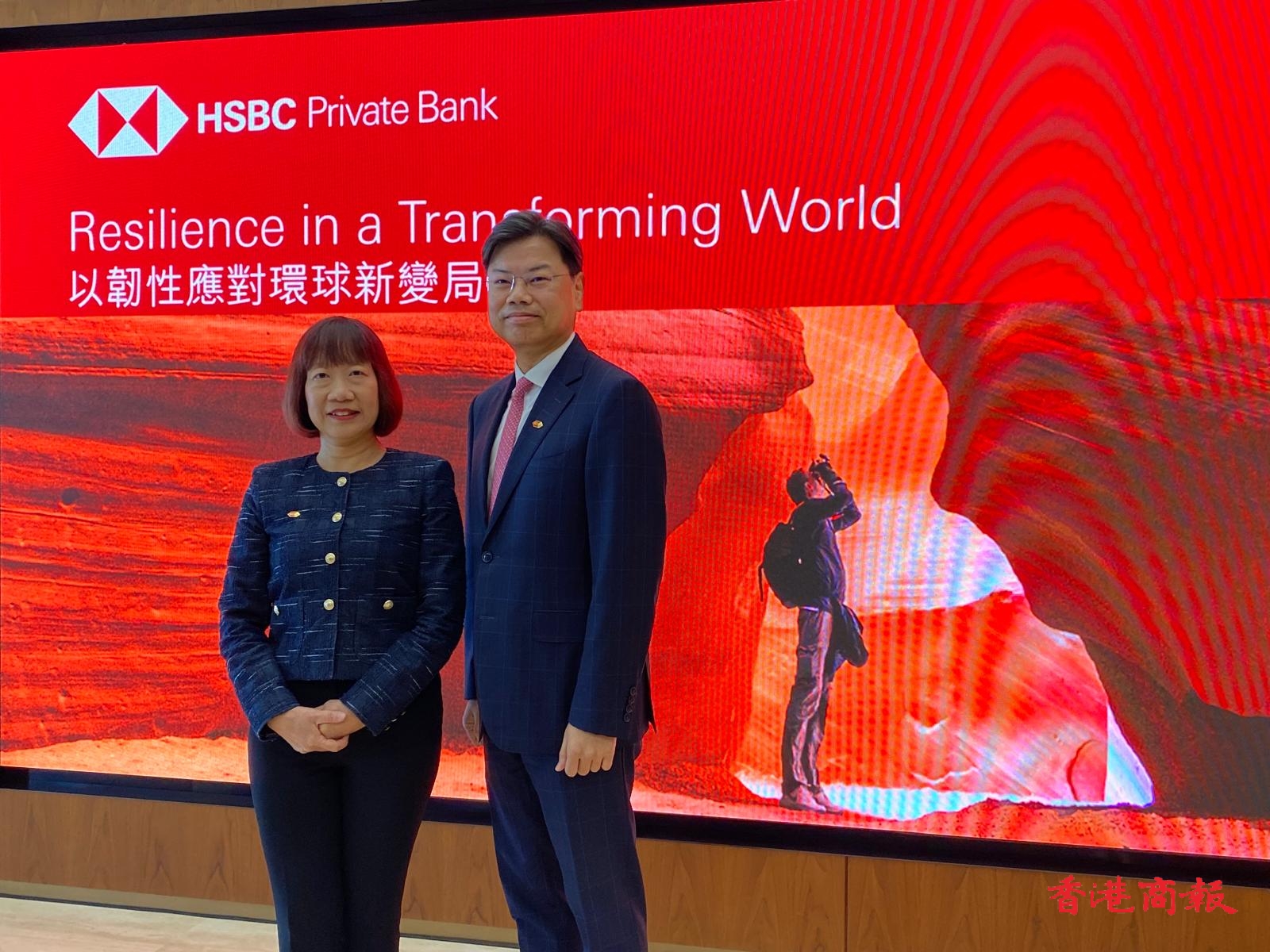 滙豐私人銀行：明年恒指目標(biāo)31000點(diǎn)  料明年科技股回報(bào)趨向分化