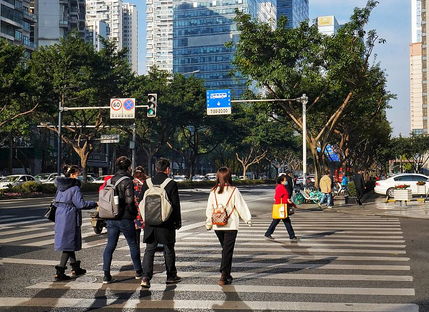 中國(guó)人權(quán)研究會(huì)發(fā)布《中國(guó)人權(quán)事業(yè)發(fā)展報(bào)告（2025）》 