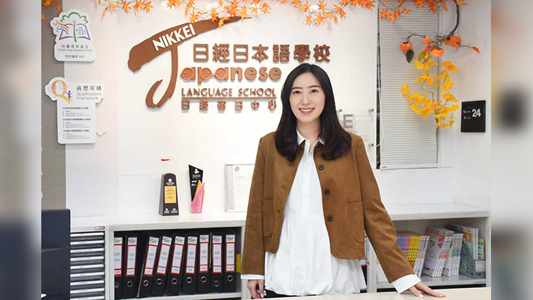 日經(jīng)日本語(yǔ)學(xué)校副校長(zhǎng)蔡惠嘉  秉持「專業(yè)、創(chuàng)新、以人為本」教育理念 與時(shí)俱進(jìn)