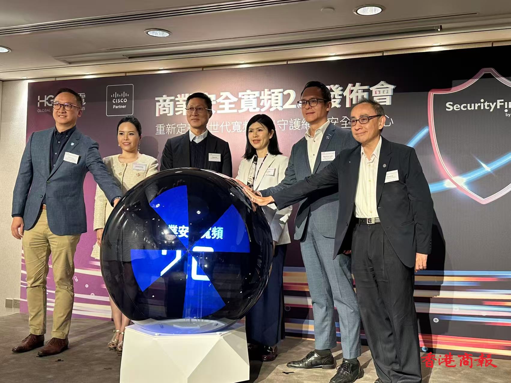 有片︳HGC 環(huán)電商業(yè)安全寬頻訂購服務(wù)今年第三季按年升46% 