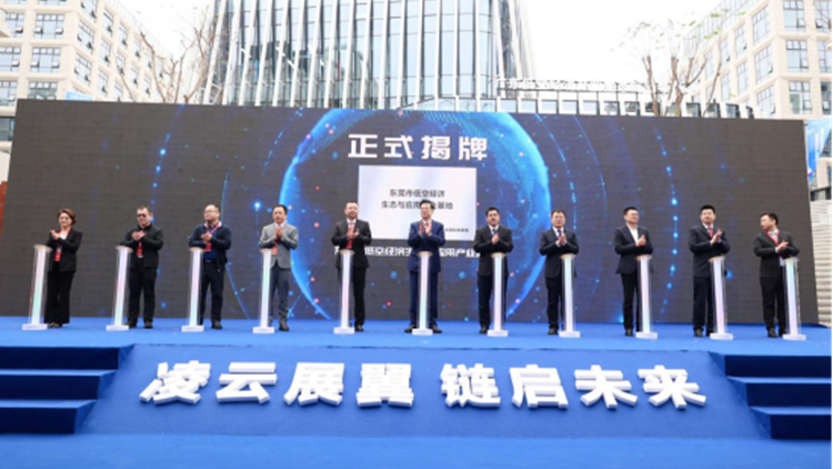 「十四五」蝶變 「石排智造」正青春