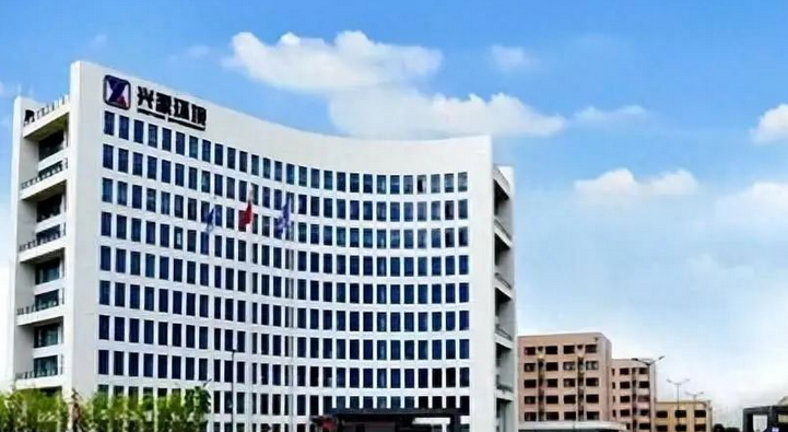 【財(cái)通AH】興源環(huán)境盼借款展期 近8年虧損超37億元