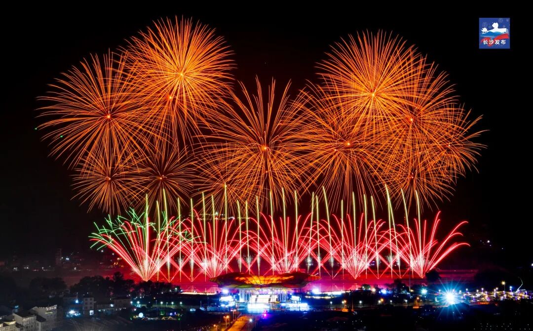 長沙連續(xù)18年獲評(píng)「最具幸福感城市」