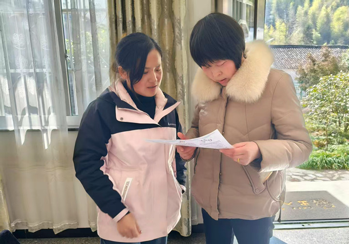 皖黟縣柯村鎮(zhèn)：巾幗志願者當好「娘家人」