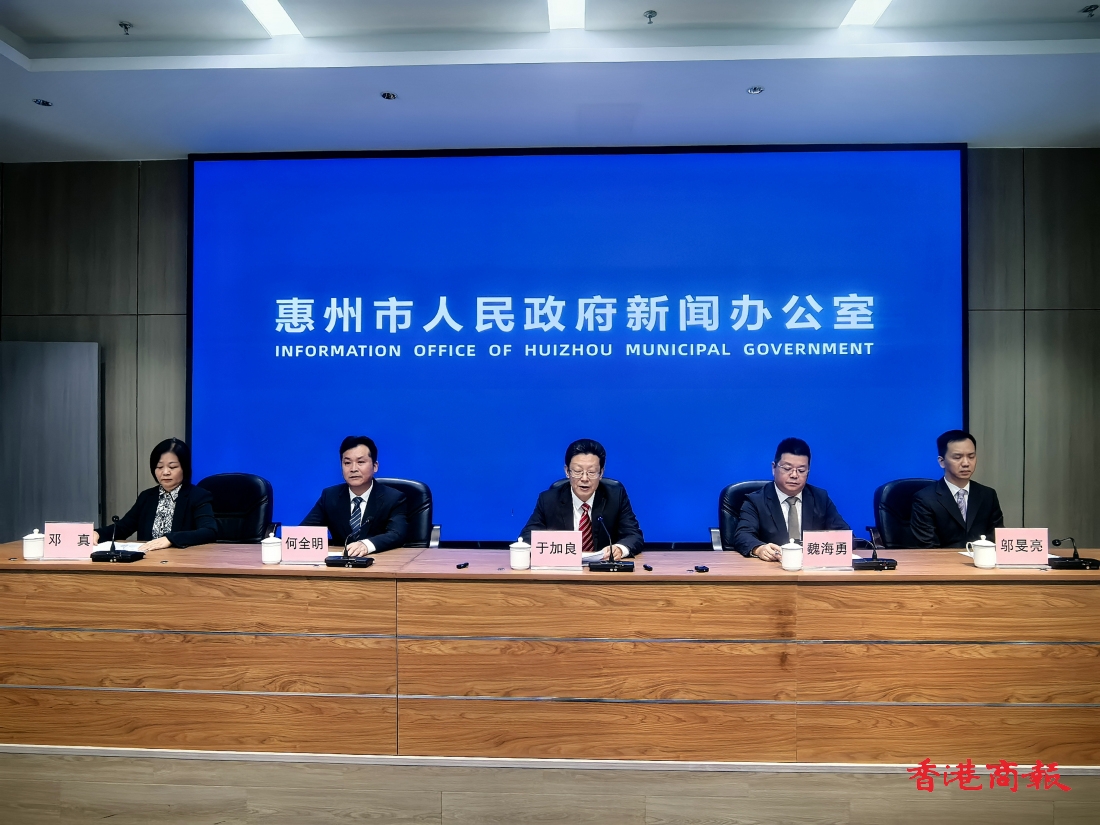 惠州全力建設(shè)殘疾人友好型城市