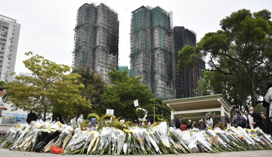 宏福苑大火 | 中國香港田徑總會(huì)捐款一百萬元 支援大埔受災(zāi)居民