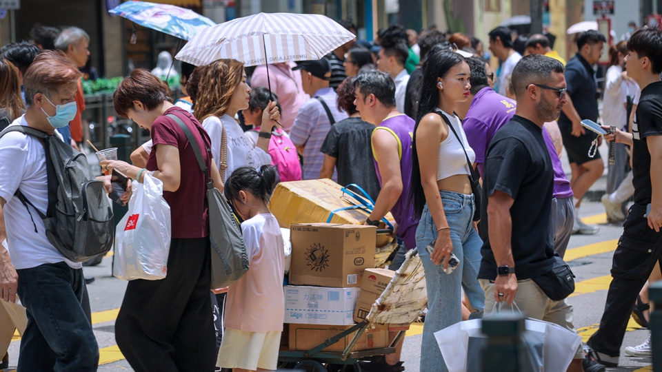 【來論】承前啟後新起點 務(wù)實改革惠民生