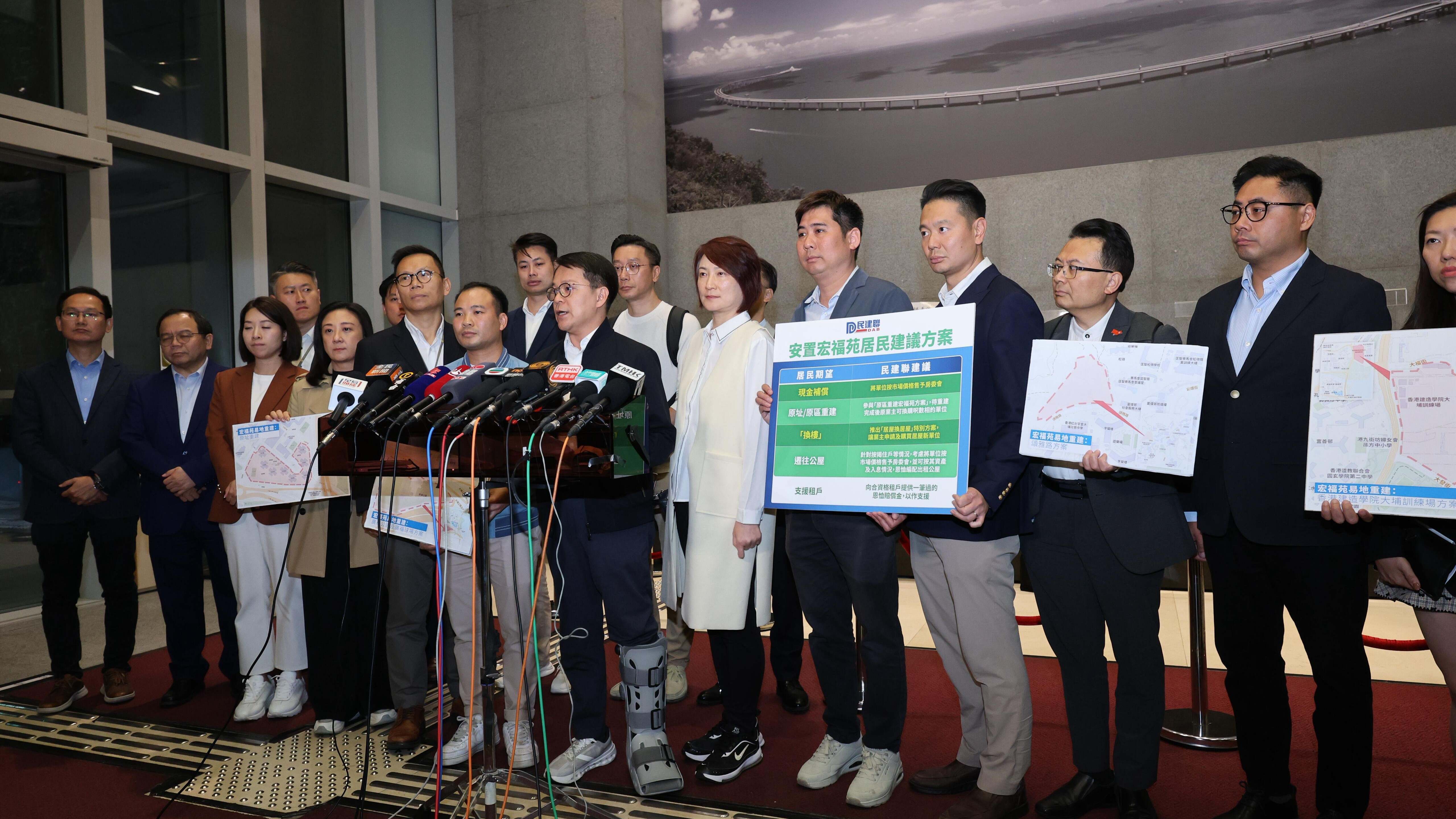 宏福苑大火｜民建聯(lián)向政府提交安置及重建方案 促「以居民為本、尊重居民選擇」