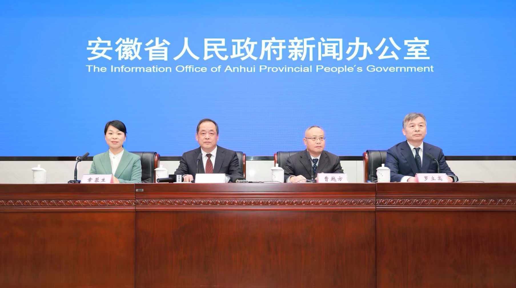 安徽「十四五」築牢江淮糧倉 連續(xù)8年產(chǎn)量超800億斤