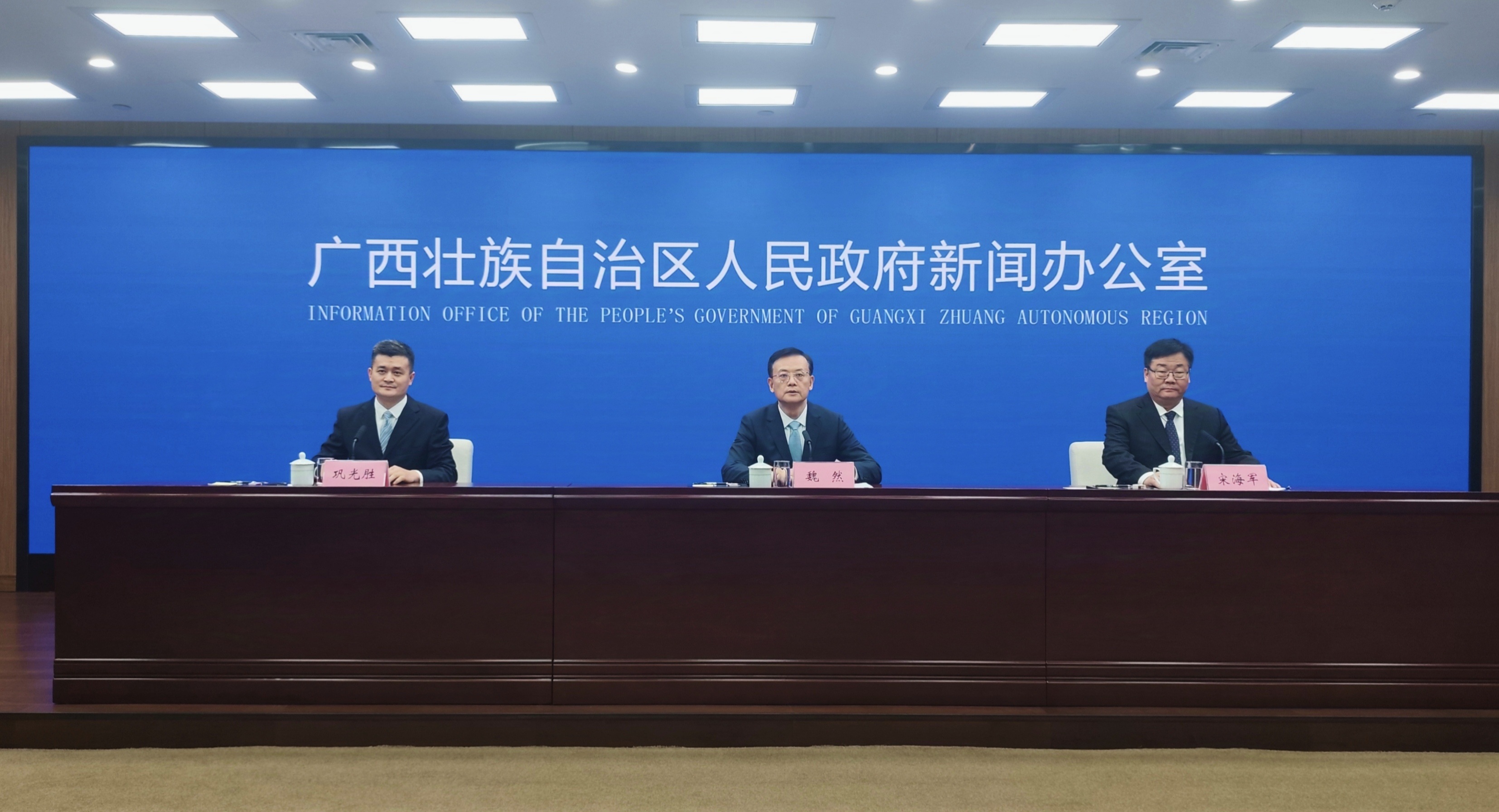 廣西開創(chuàng)外事新局面 助力構(gòu)建中國—東盟命運(yùn)共同體