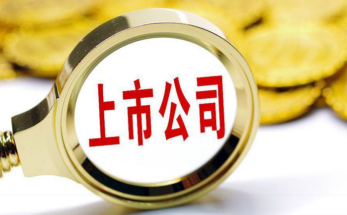 【財(cái)通AH】超20家上市公司預(yù)告年報(bào)業(yè)績(jī) 近六成公司2025年業(yè)績(jī)預(yù)喜