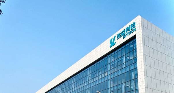 【財(cái)通AH】年內(nèi)股價(jià)上漲165.09% 生益科技現(xiàn)大股東減持