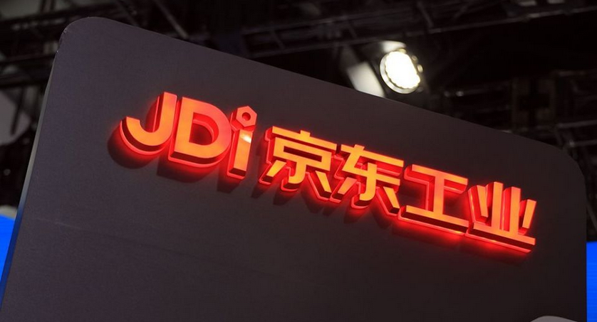 京東工業(yè)首掛低開7.8% 每手賬蝕220元 超購(gòu)近60倍