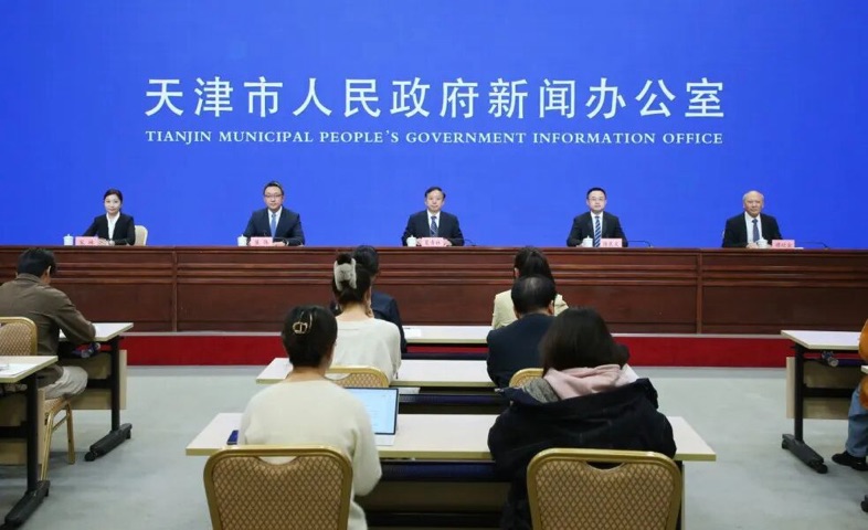 天津市2024年工業(yè)增加值5738.71億元 佔(zhàn)地區(qū)生產(chǎn)總值31.8%