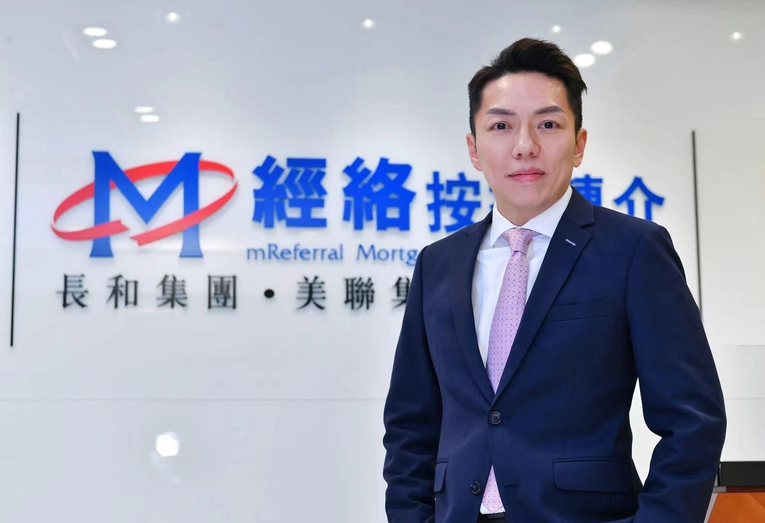 經(jīng)絡(luò)料本港實際按息維持在3.25厘水平