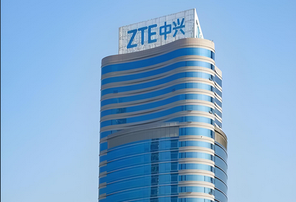 中興通訊回應(yīng)涉美合規(guī)調(diào)查報(bào)道 稱正與美司法部溝通並通過法律手段捍衛(wèi)權(quán)益