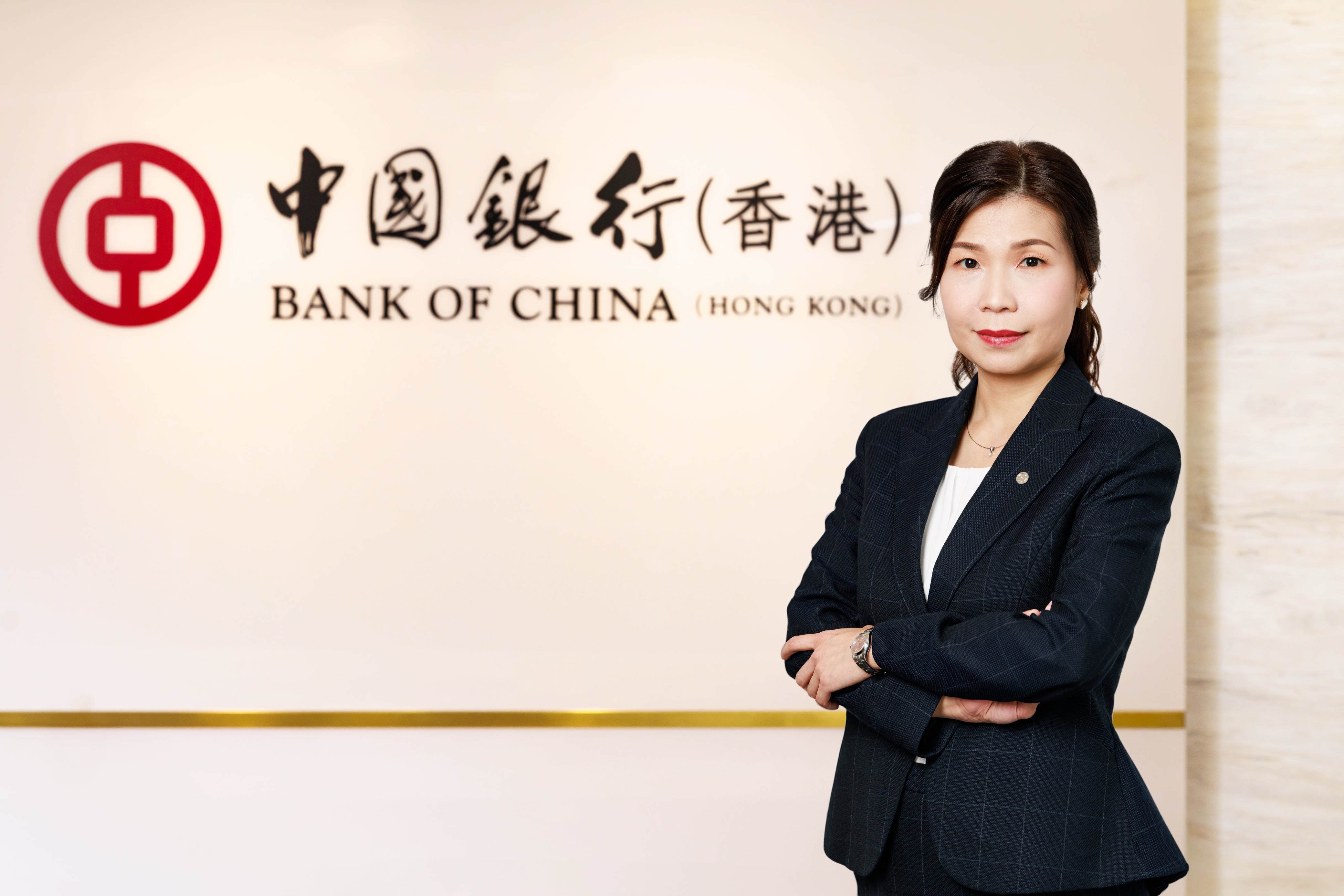 中銀香港：若美國就業(yè)數(shù)據(jù)疲軟 不排除明年減息多於一次 