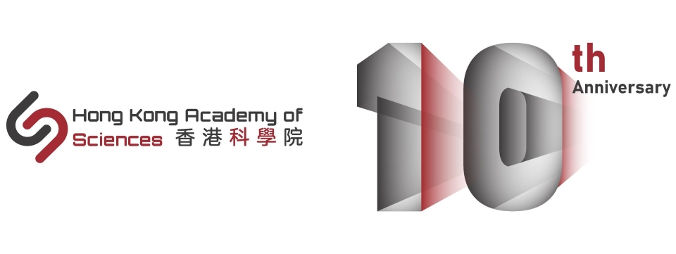 香港科學(xué)院選出五位新院士 冀進(jìn)一步推廣本港科研實(shí)力