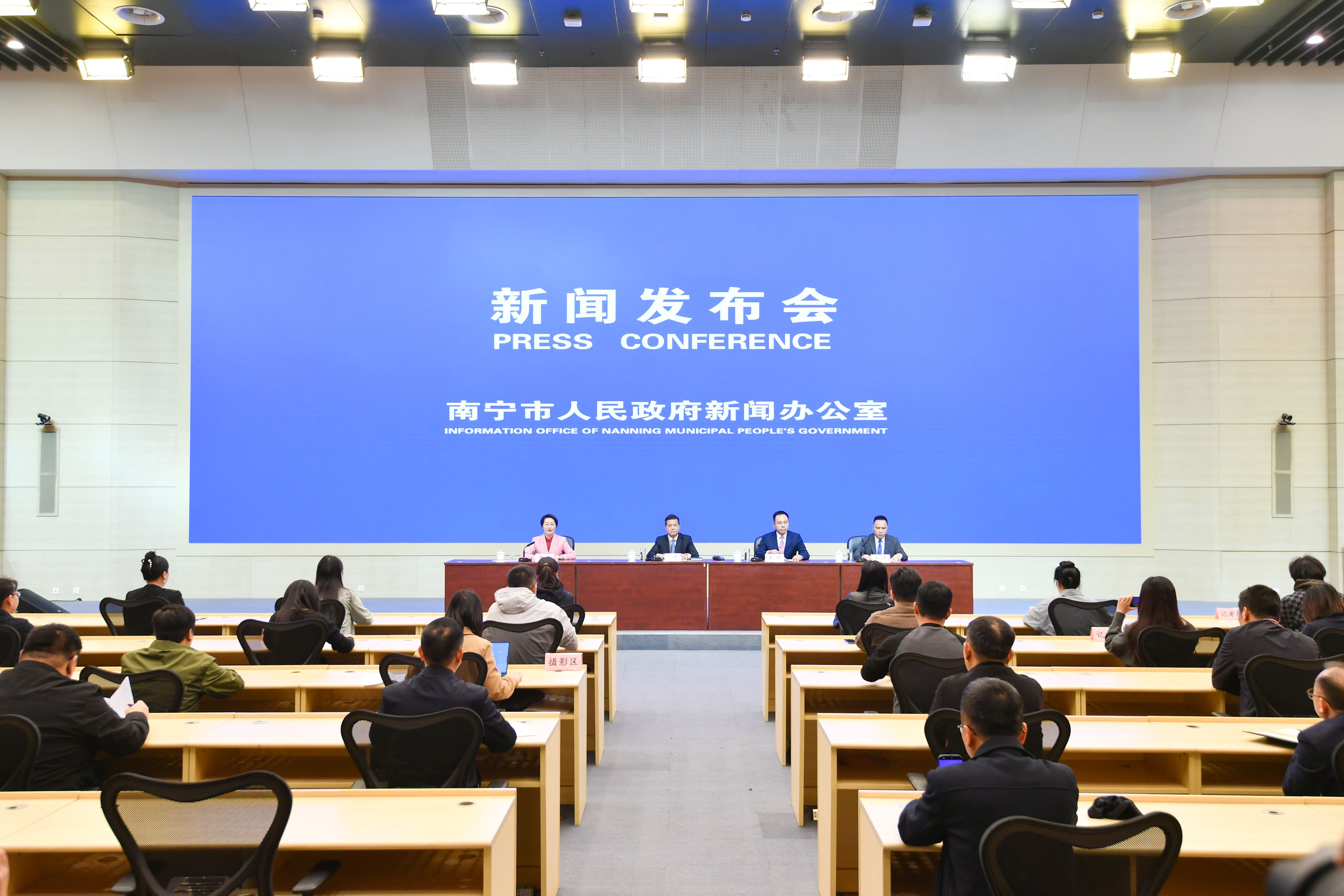 桂南寧全面推進AI技術(shù)與治理實踐深度融合