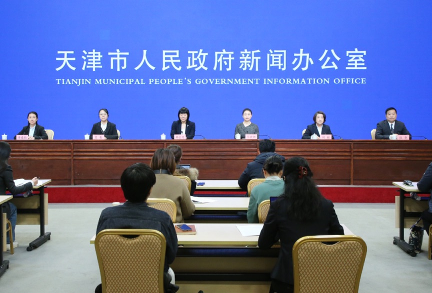 天津：系統(tǒng)推進中醫(yī)藥振興發(fā)展