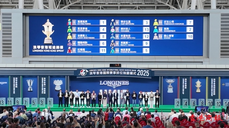 國(guó)際賽日香港短途錦標(biāo)｜嘉應(yīng)高昇一檔力爭(zhēng)衛(wèi)冕 潘頓：只求奪標(biāo)不望破場(chǎng)地紀(jì)錄