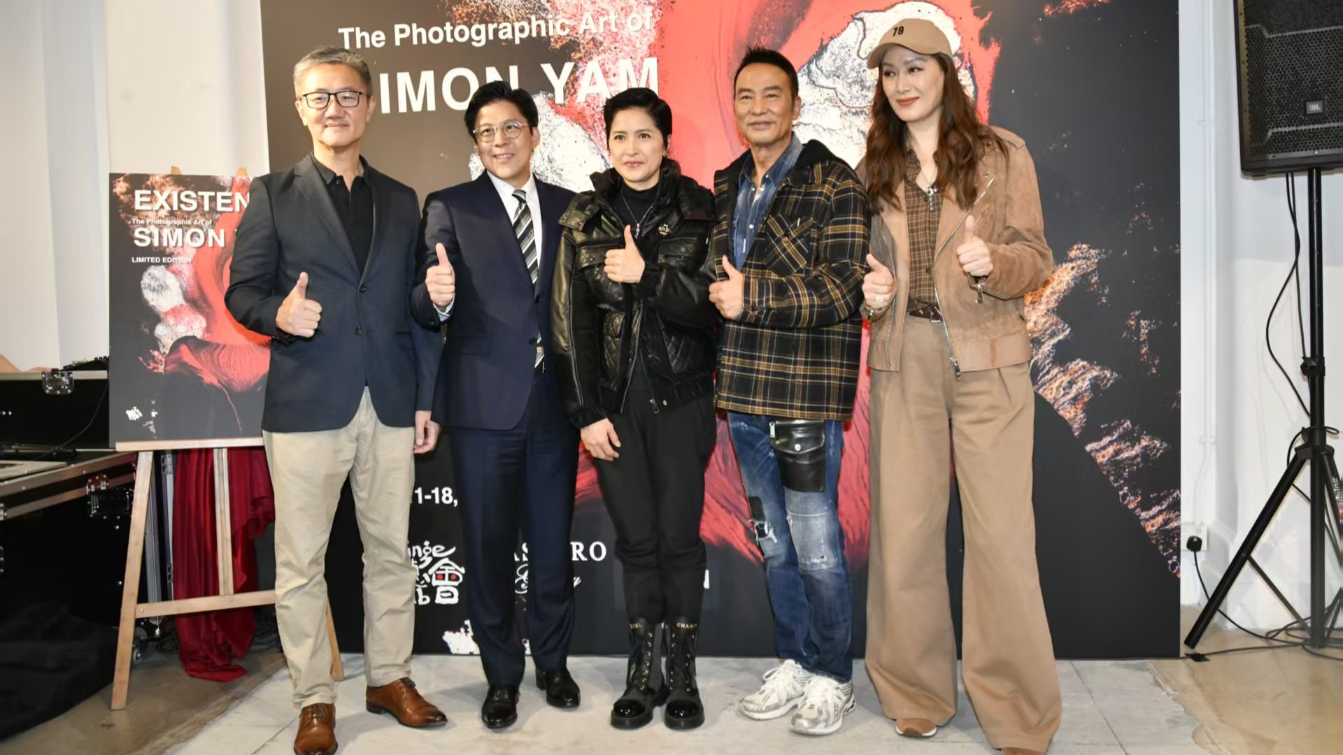 有片 ︳【娛樂】任達(dá)華攝影展 霍啟剛邵美琪捧場支持