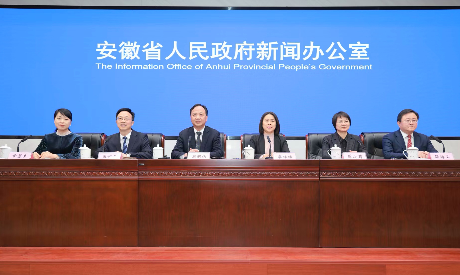 安徽文旅五年煥新：全域融合繪就高質(zhì)量發(fā)展新畫卷