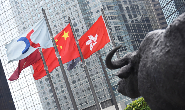 港股收評：恒生指數(shù)漲1.75% 中興通訊漲4%