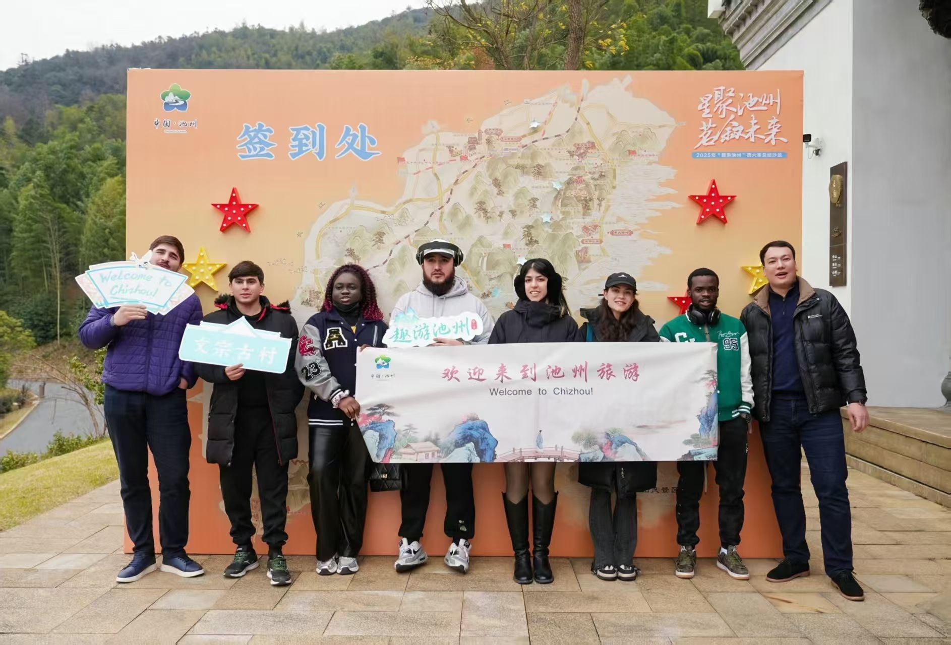 入境遊，池州何以倍增？