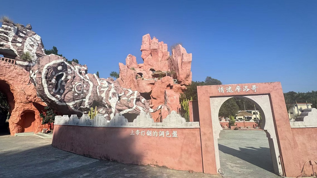 康養(yǎng)文旅新高地！客商媒體沈浸式探訪福建詔安