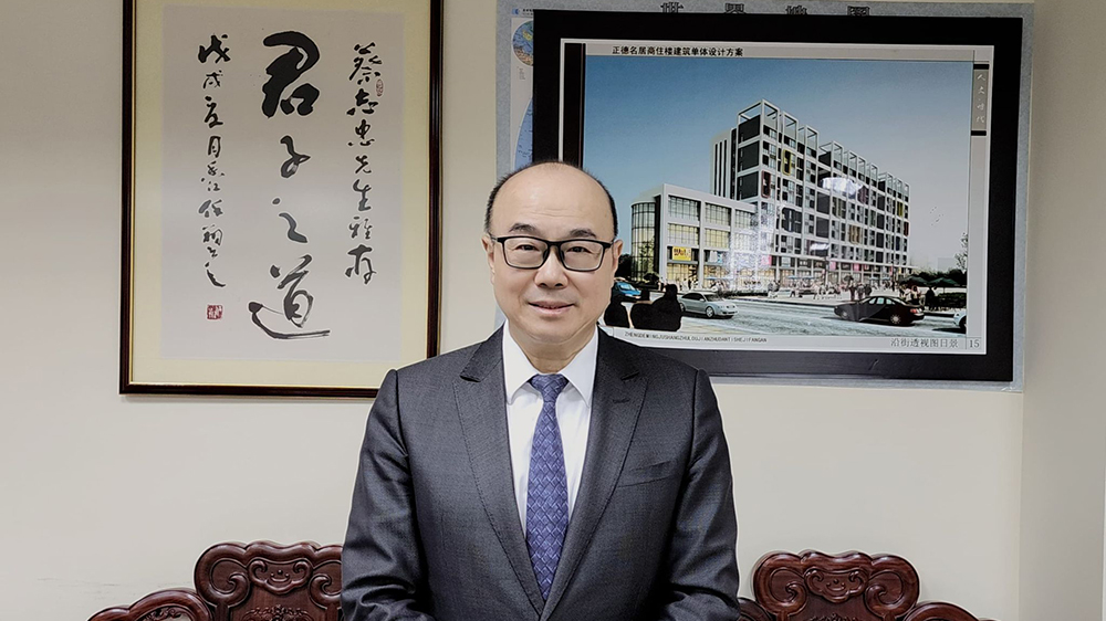 【名家指點(diǎn)】委派專人監(jiān)管立案法團(tuán) 防止工程圍標(biāo)腐敗頻生